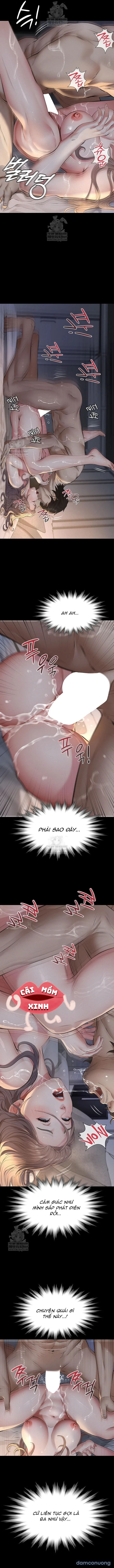 [18+] Sugar Daddy 