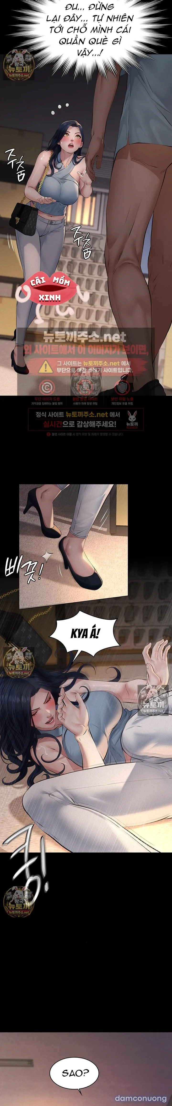 [18+] Sugar Daddy 