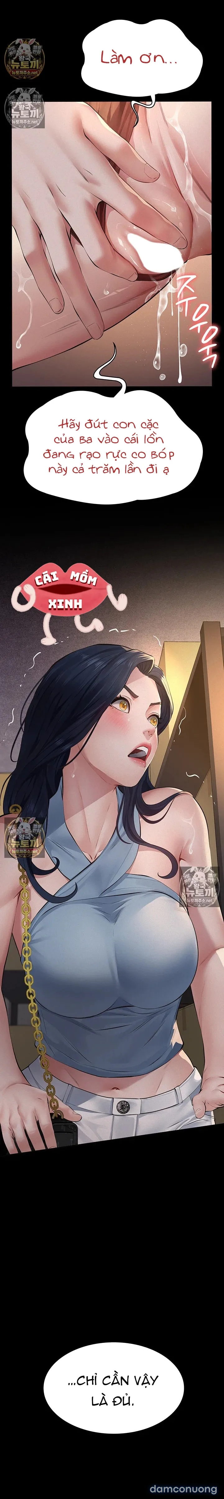 [18+] Sugar Daddy 
