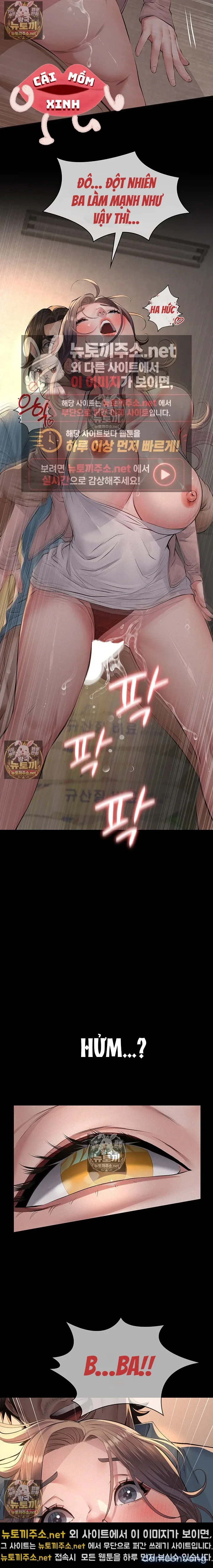 [18+] Sugar Daddy 