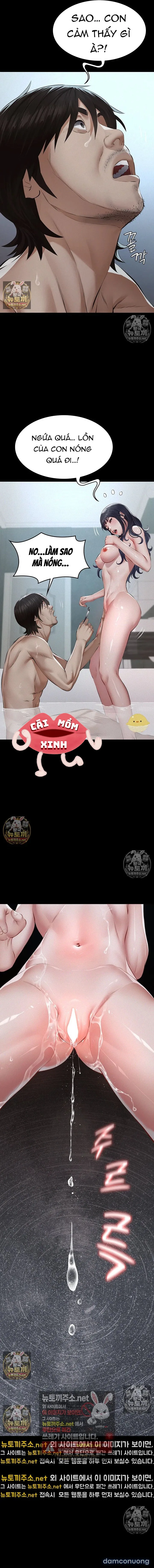 [18+] Sugar Daddy 