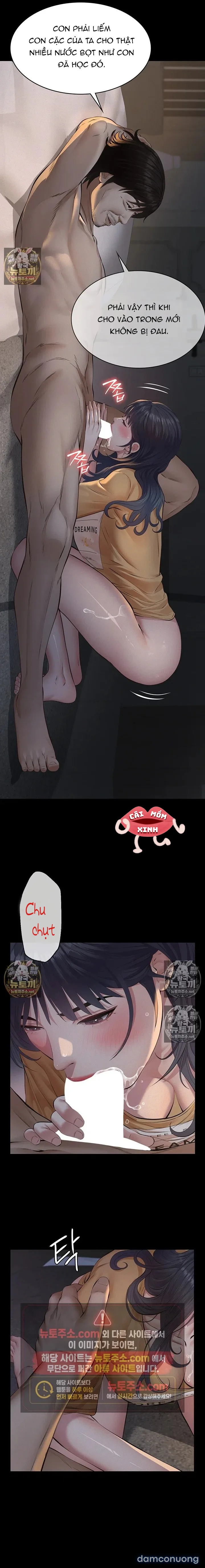[18+] Sugar Daddy 