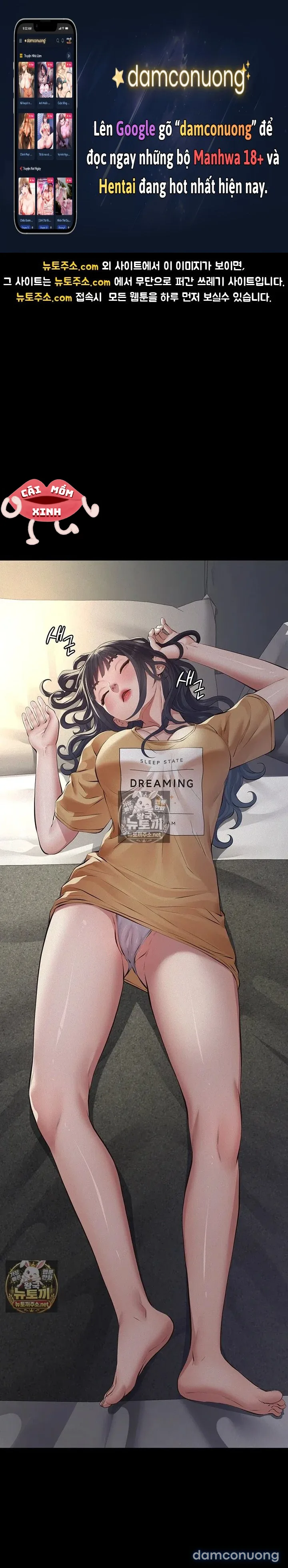 [18+] Sugar Daddy 