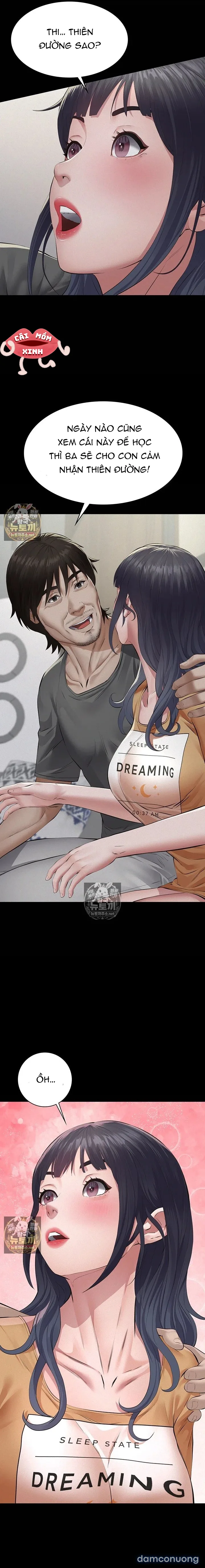 [18+] Sugar Daddy 