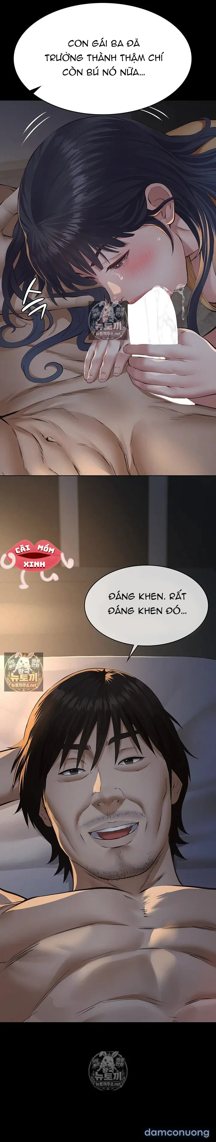 [18+] Sugar Daddy 