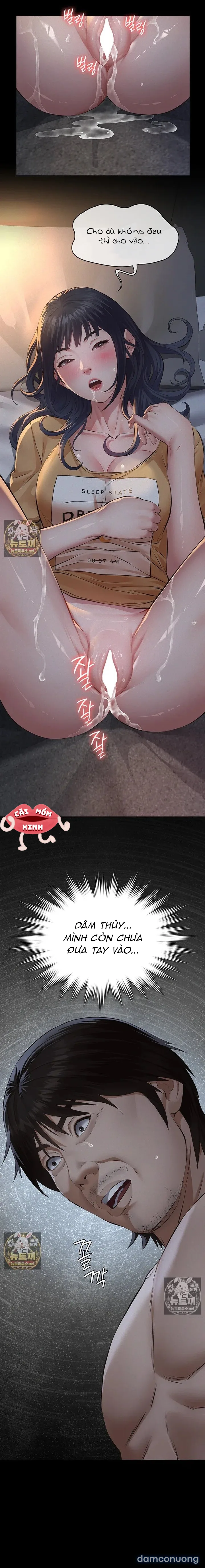 [18+] Sugar Daddy 