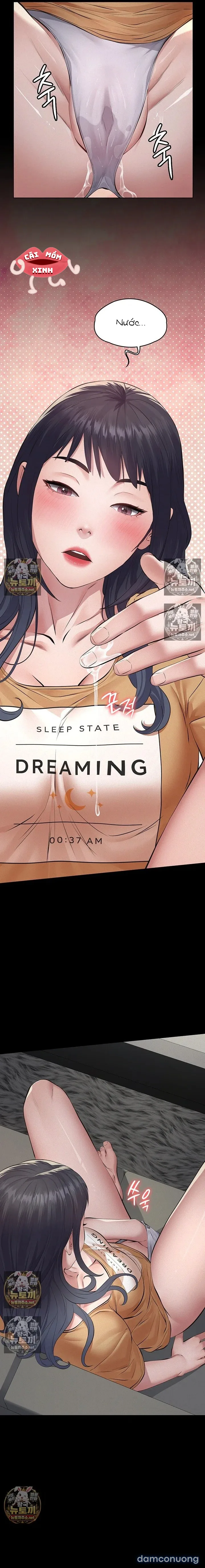 [18+] Sugar Daddy 