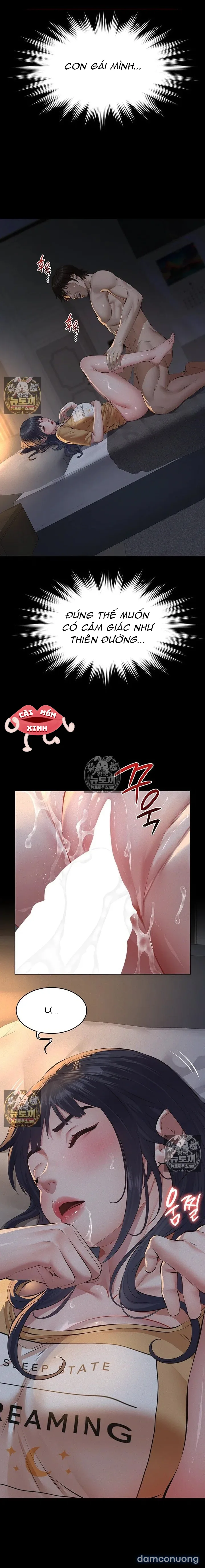 [18+] Sugar Daddy 