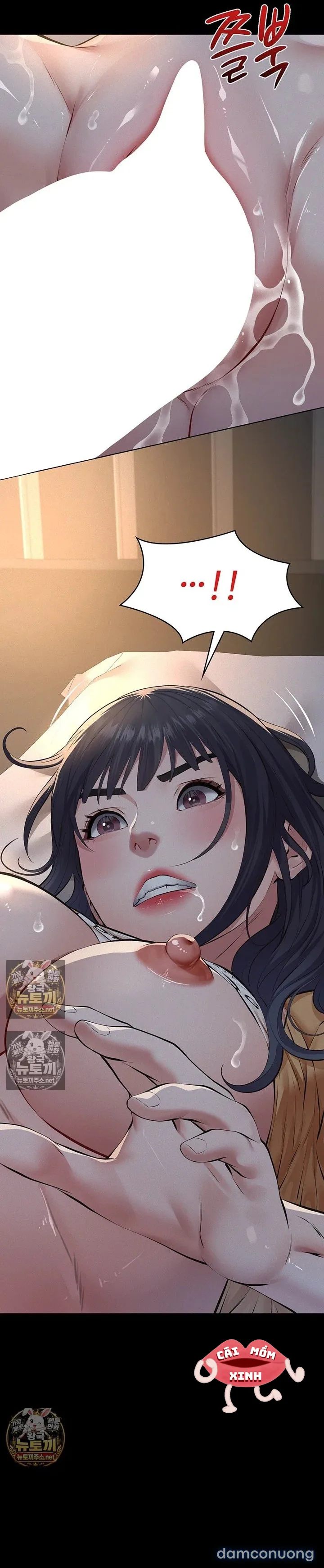 [18+] Sugar Daddy 