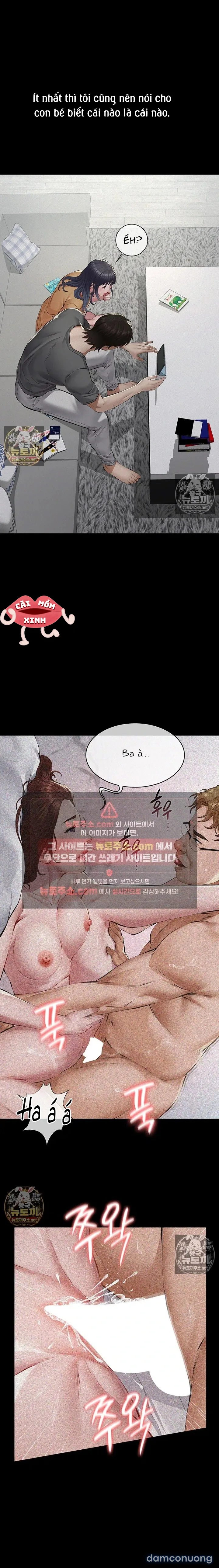 [18+] Sugar Daddy 