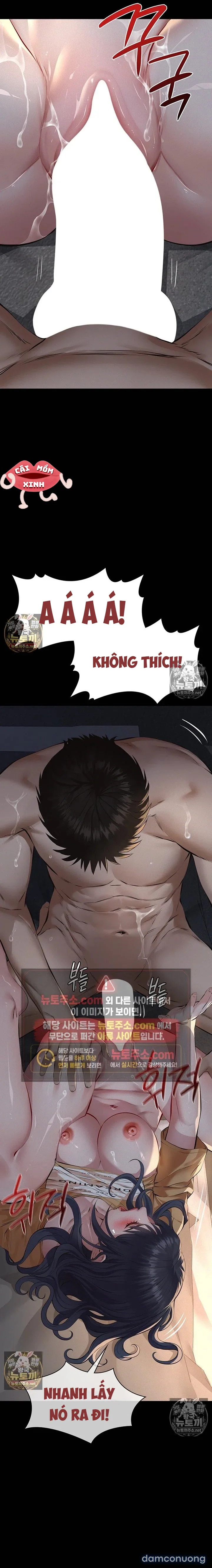 [18+] Sugar Daddy 