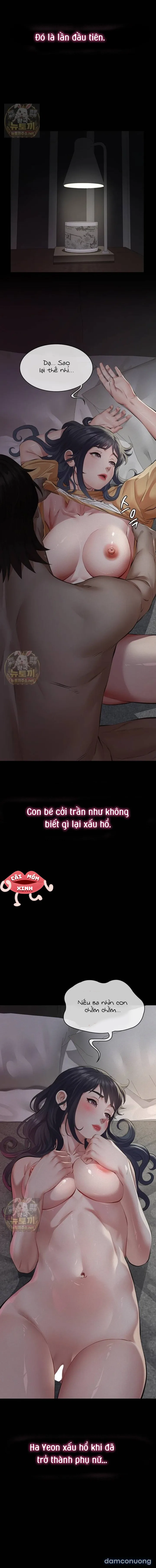 [18+] Sugar Daddy 