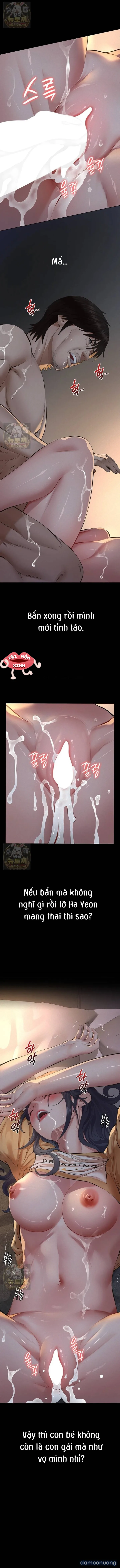 [18+] Sugar Daddy 