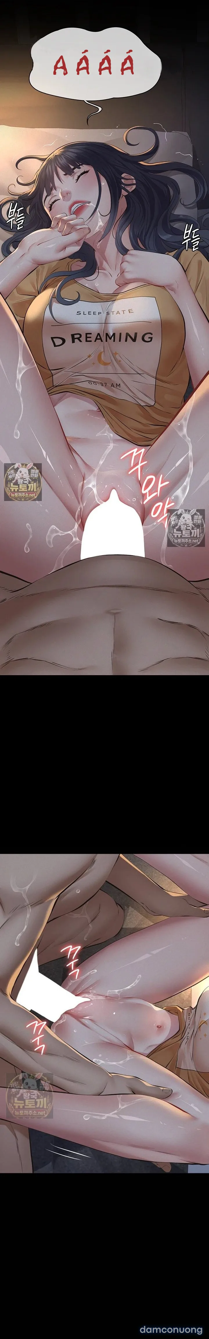 [18+] Sugar Daddy 