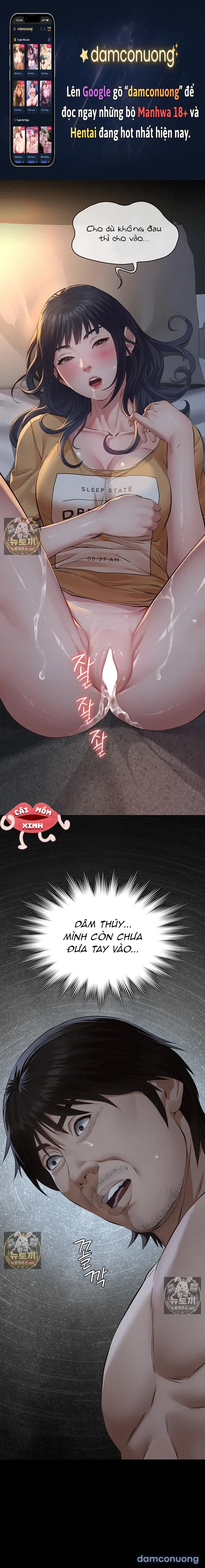 [18+] Sugar Daddy 