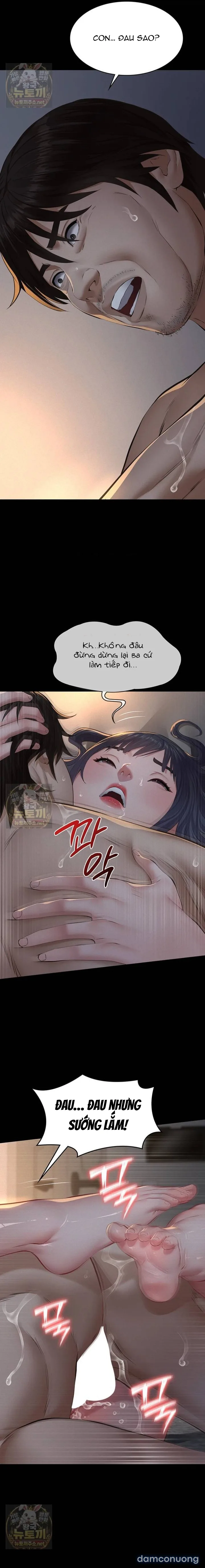 [18+] Sugar Daddy 