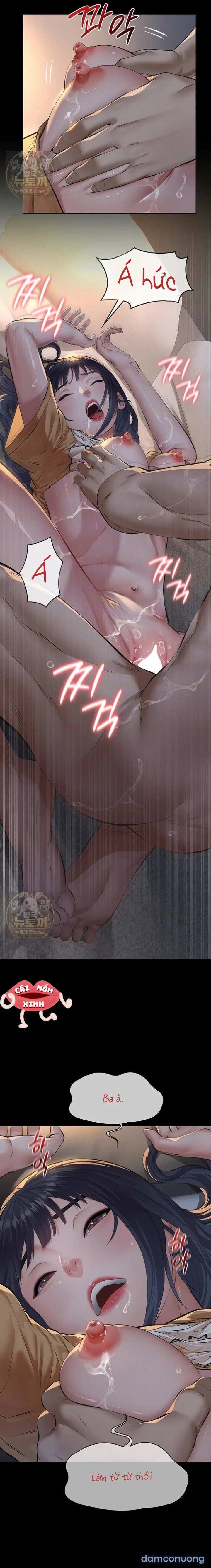 [18+] Sugar Daddy 