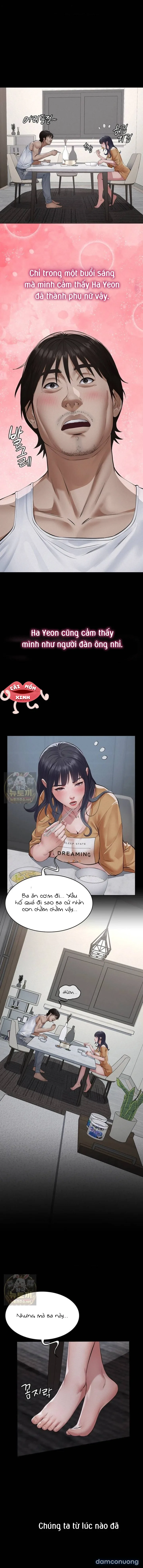 [18+] Sugar Daddy 