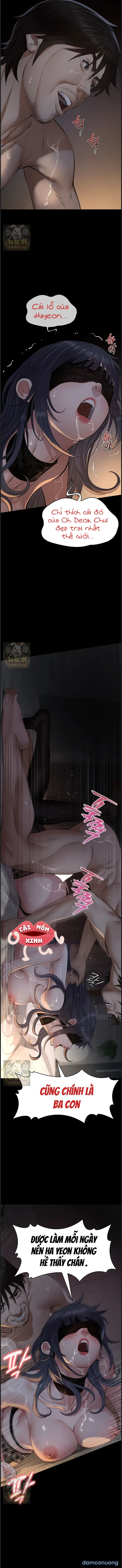[18+] Sugar Daddy 