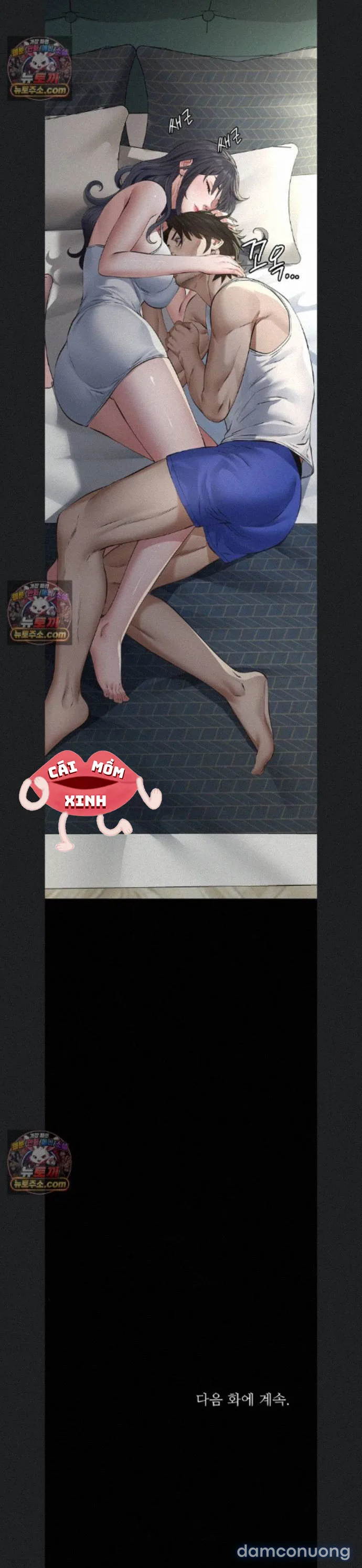 [18+] Sugar Daddy 