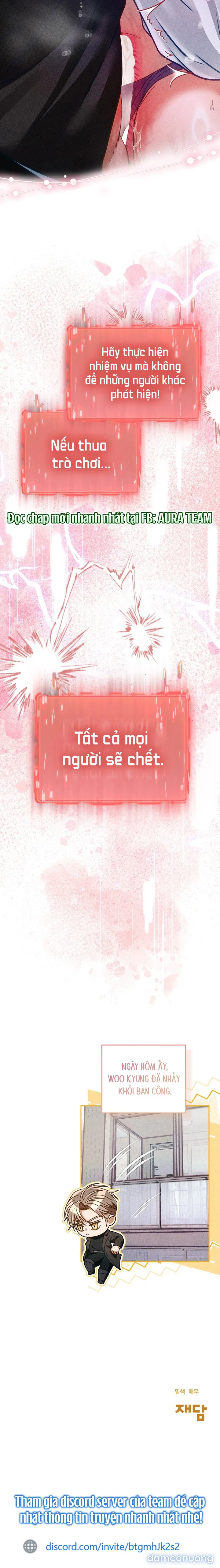 Lời Nguyền Thật Tử Tế, Thanh Mai Trúc Mã Thì Rất Ngon 