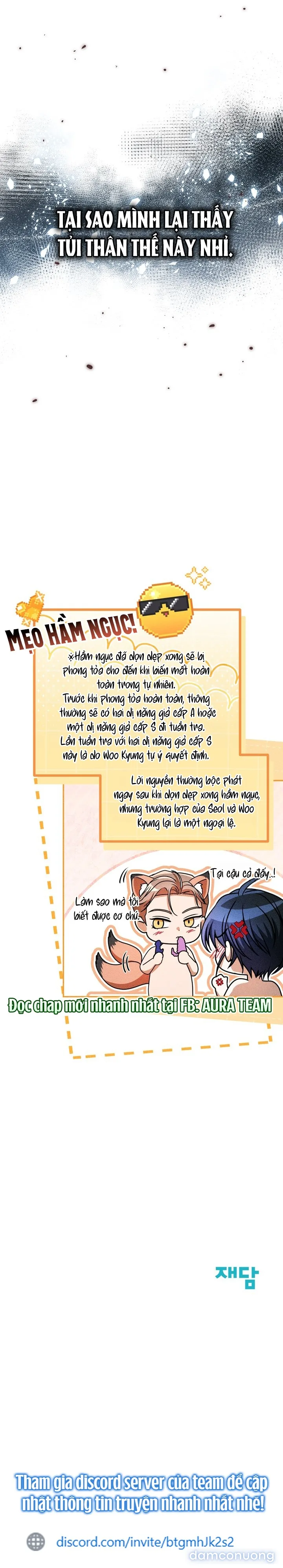 Lời Nguyền Thật Tử Tế, Thanh Mai Trúc Mã Thì Rất Ngon 