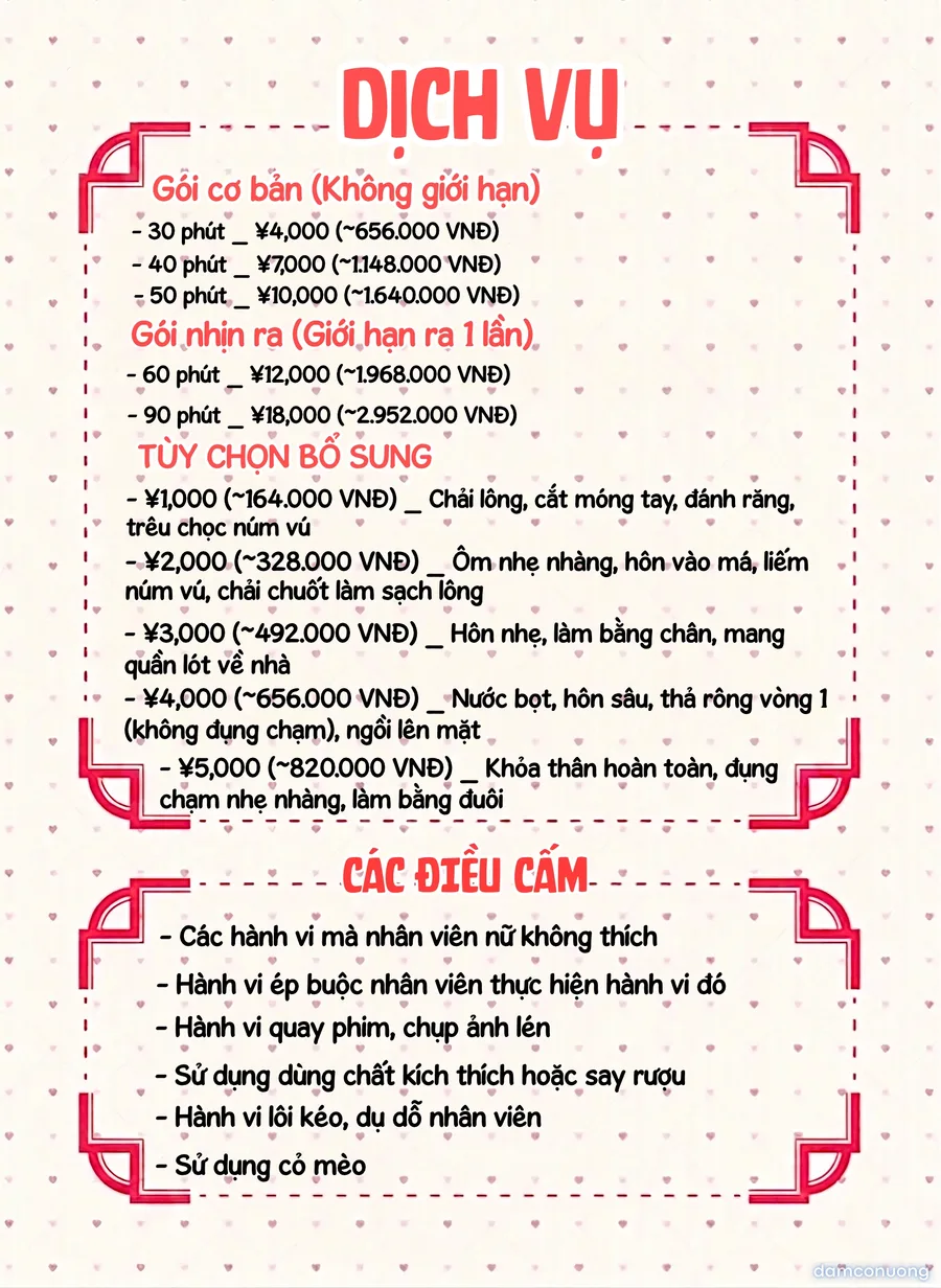 Những cô gái ở quán Maid Refre tai thú 