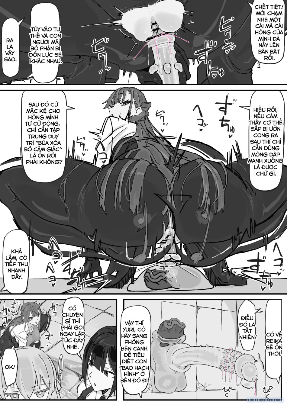 Taiinmasen Ni Oite Kankaku Shadan Fuda Wa Hissu No Taisaku Desu 