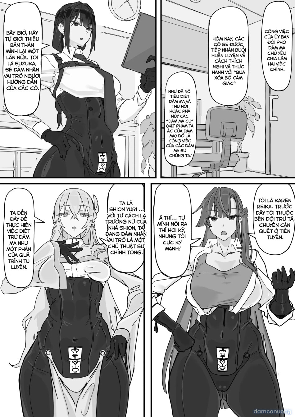 Taiinmasen Ni Oite Kankaku Shadan Fuda Wa Hissu No Taisaku Desu 