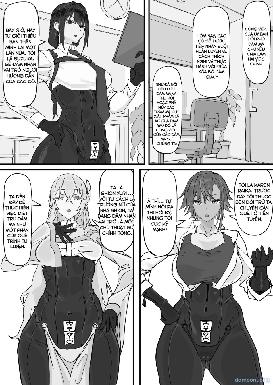 Taiinmasen Ni Oite Kankaku Shadan Fuda Wa Hissu No Taisaku Desu 