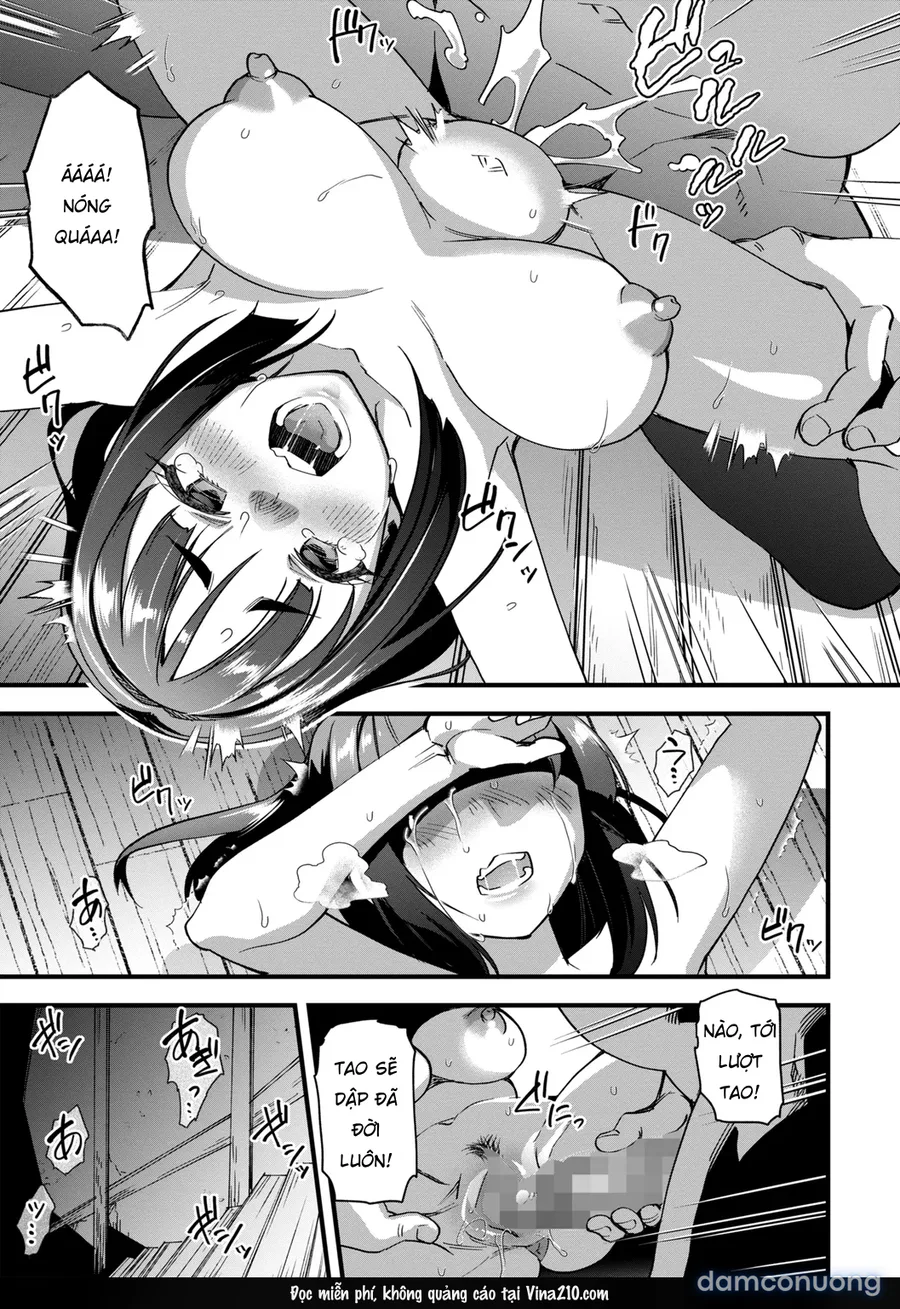 座敷穴 