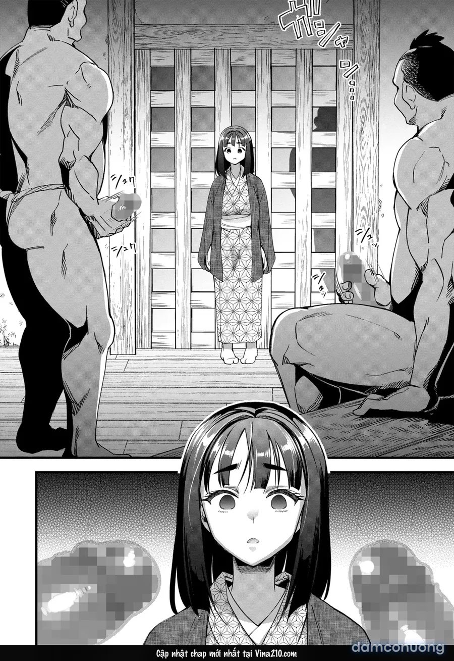 座敷穴 