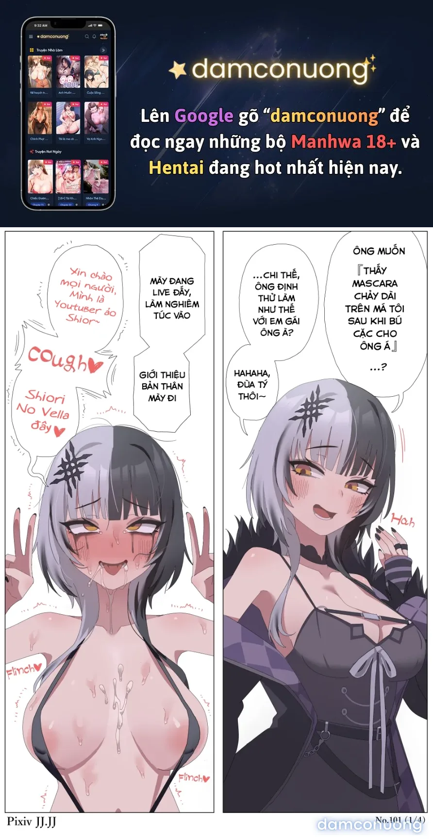 Shiori No Vella Will be your hole sex 
