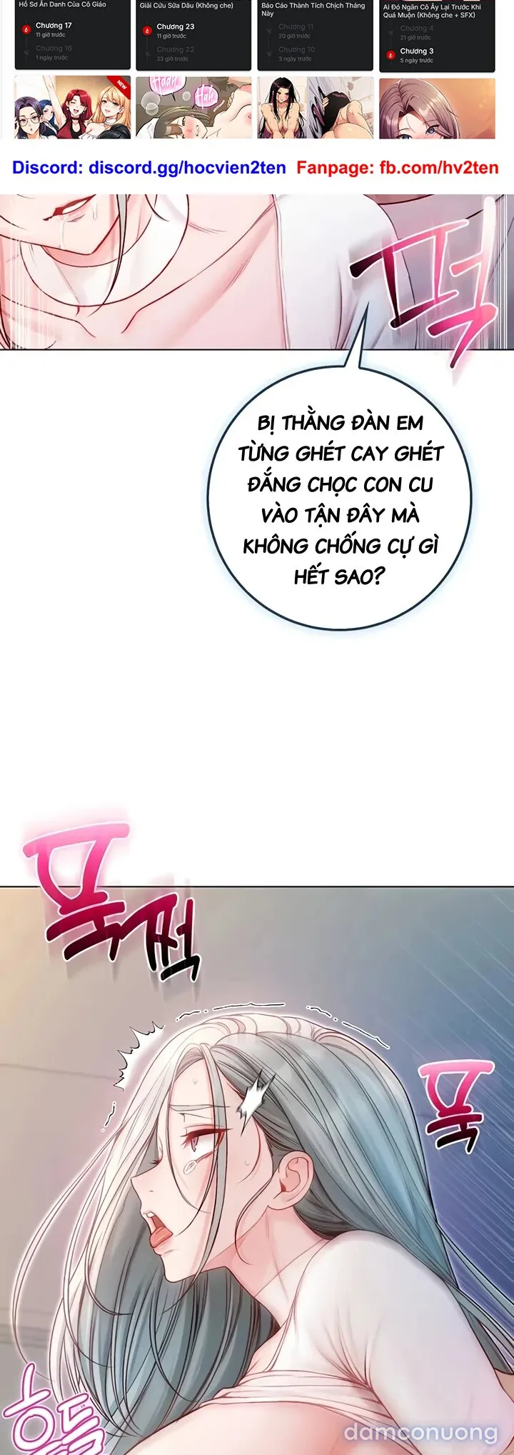 Tôi Là Ma Cà Rồng, Hút Năng Lượng Con Gái 