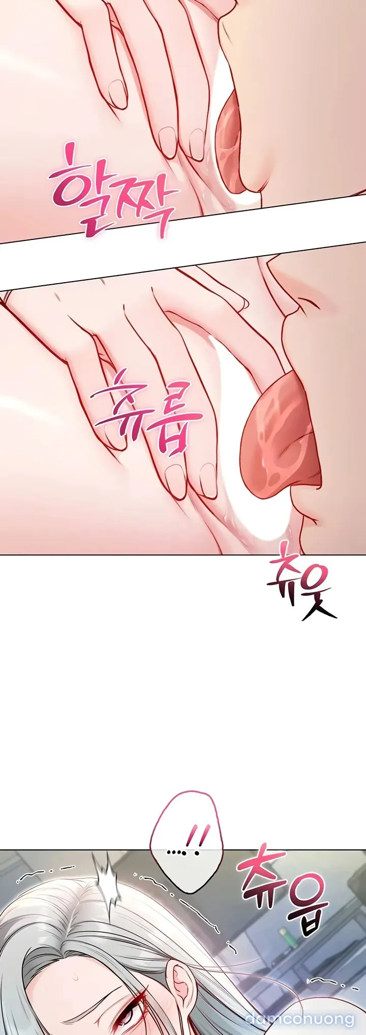 Tôi Là Ma Cà Rồng, Hút Năng Lượng Con Gái 