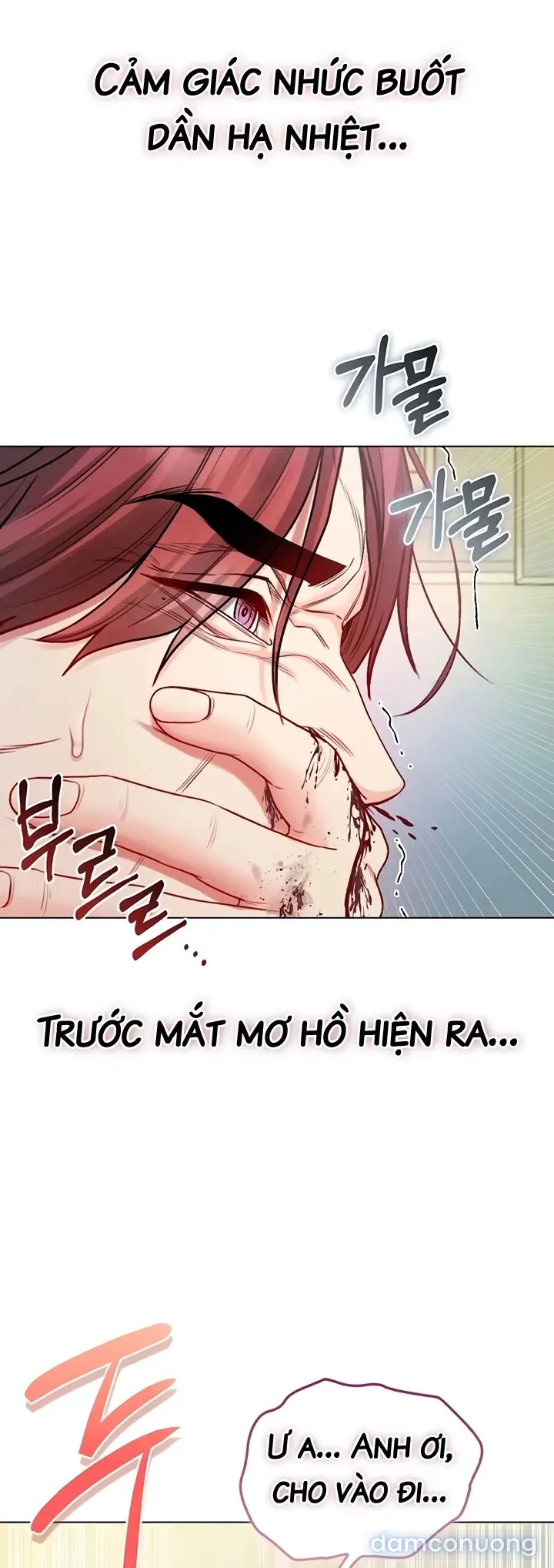 Tôi Là Ma Cà Rồng, Hút Năng Lượng Con Gái 