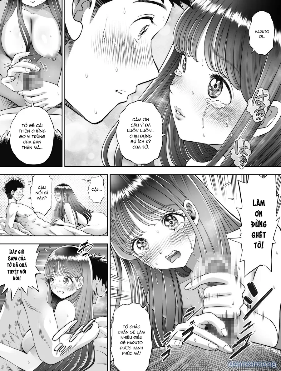 Shinrai suru Tsuyo Tsuyo Kanojo ga Nikubenki ni Sareteita 
