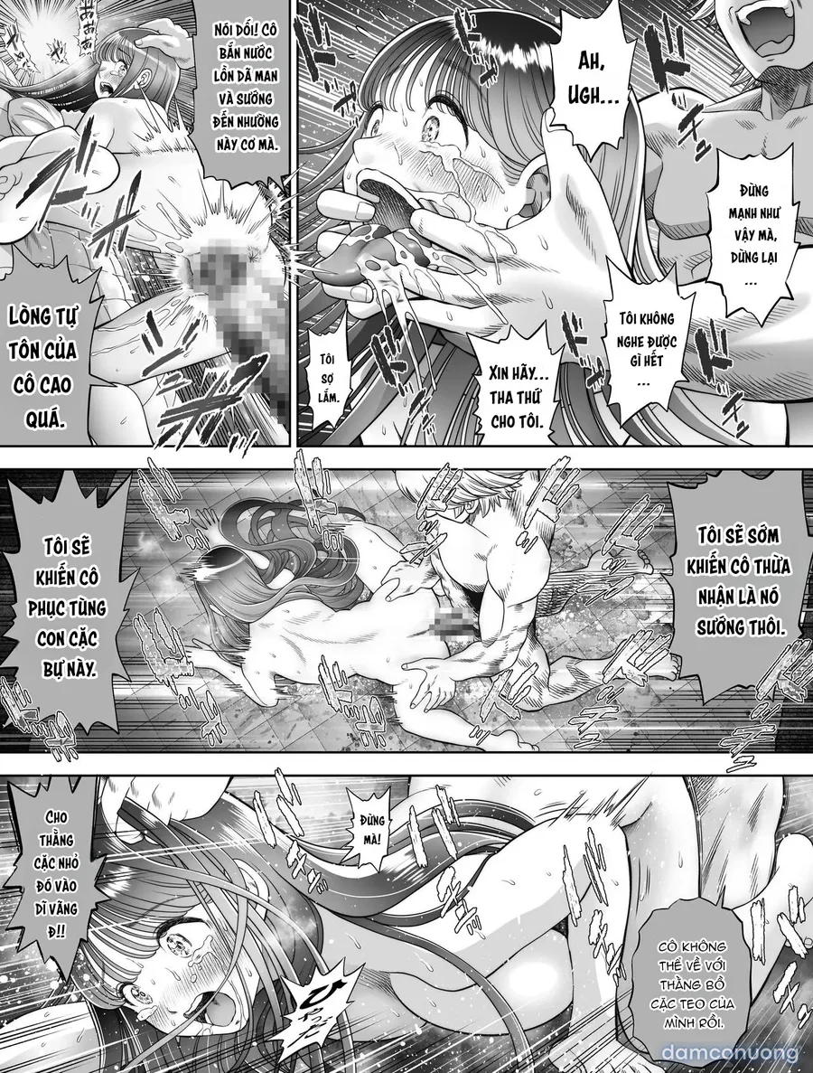 Shinrai suru Tsuyo Tsuyo Kanojo ga Nikubenki ni Sareteita 
