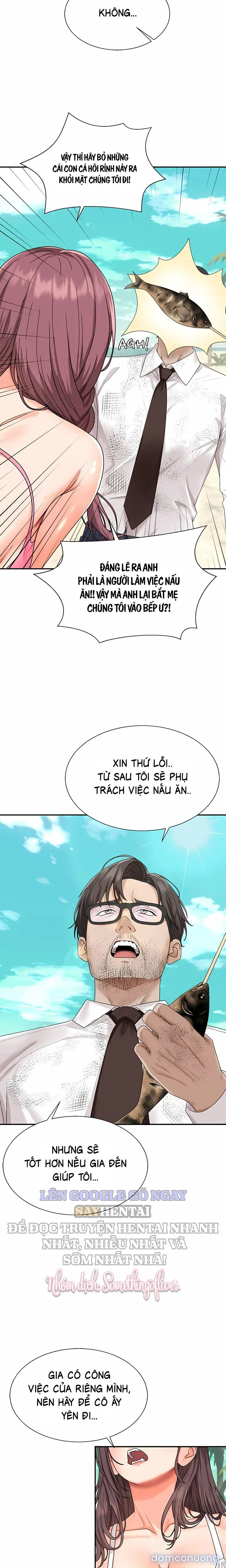 Chúa Đảo 