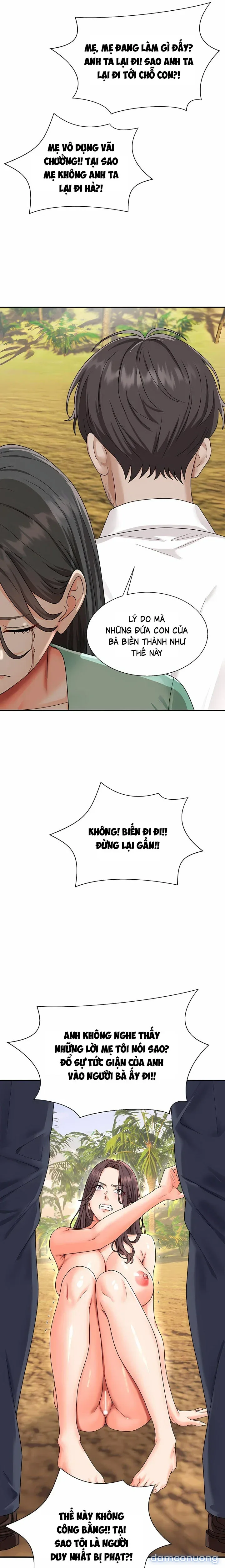 Chúa Đảo 