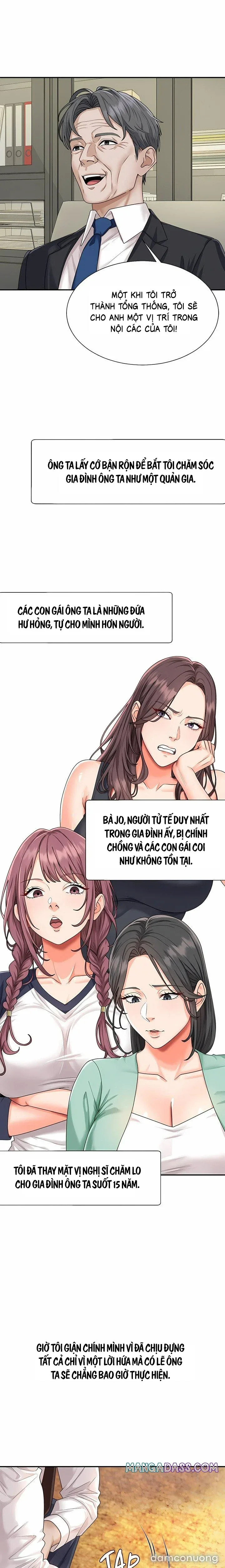 Chúa Đảo 