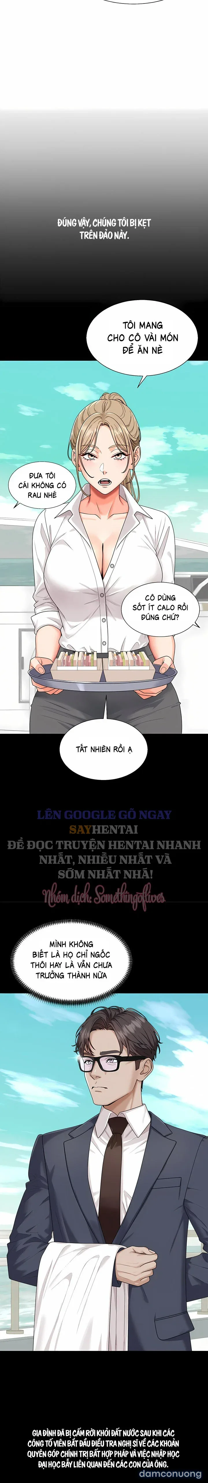 Chúa Đảo 