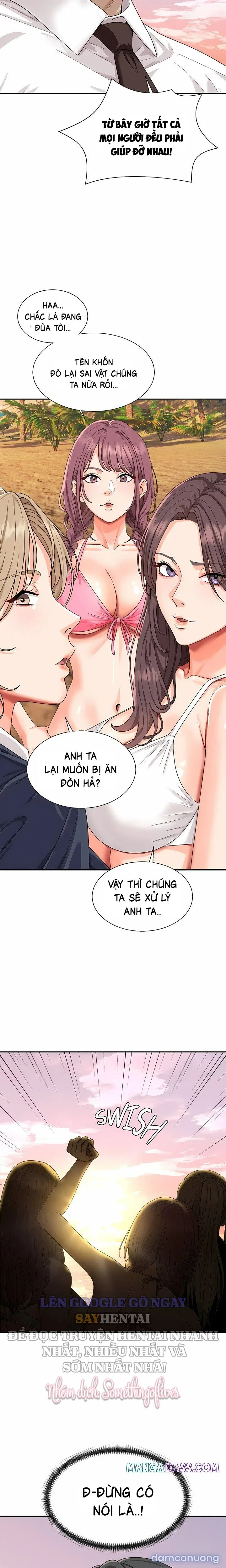 Chúa Đảo 