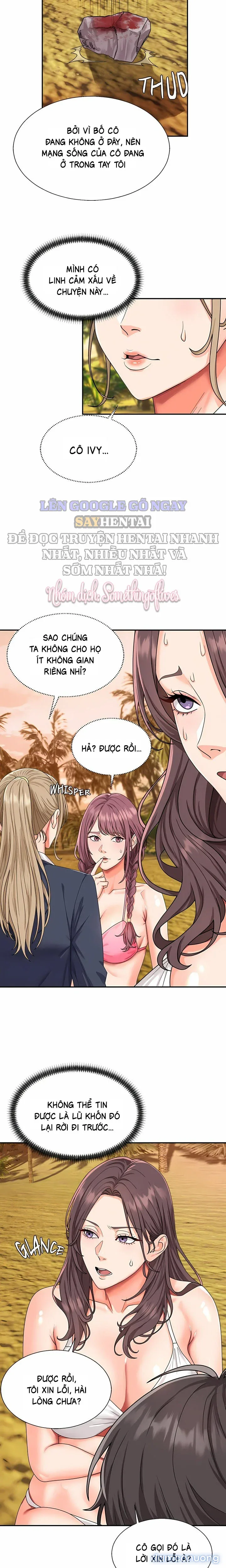 Chúa Đảo 