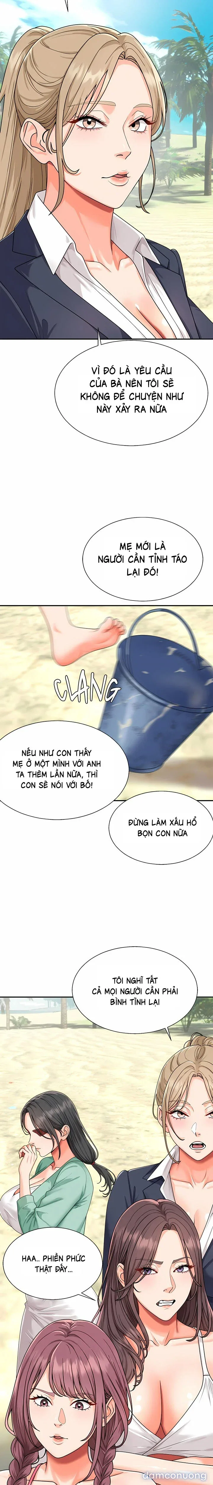 Chúa Đảo 
