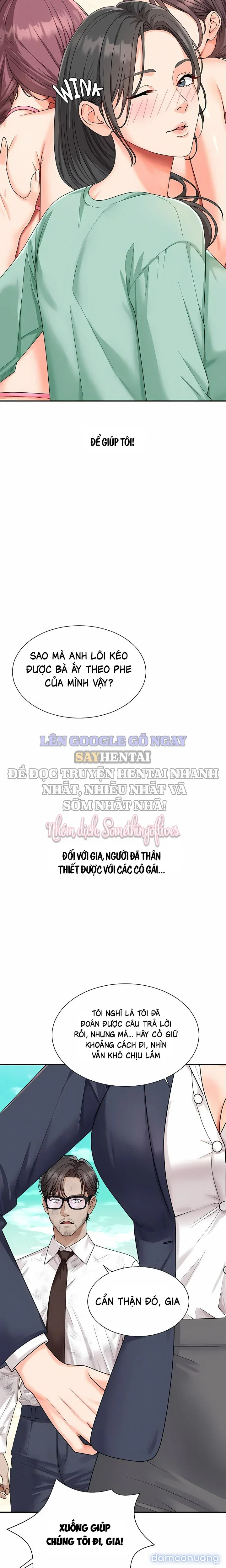 Chúa Đảo 