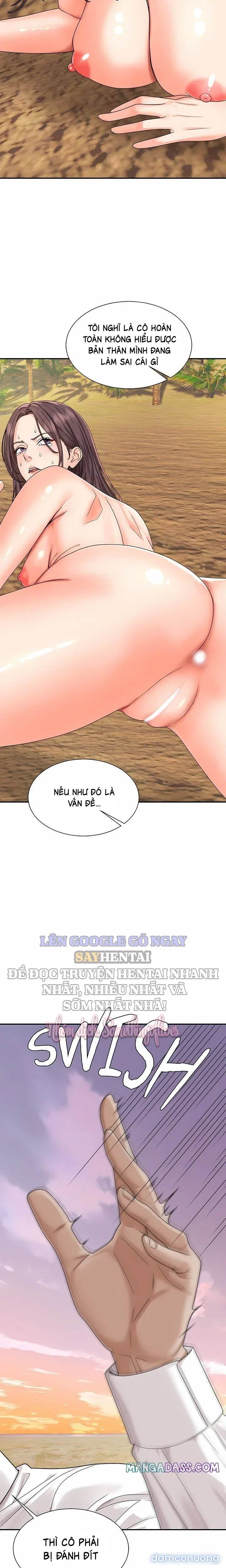Chúa Đảo 