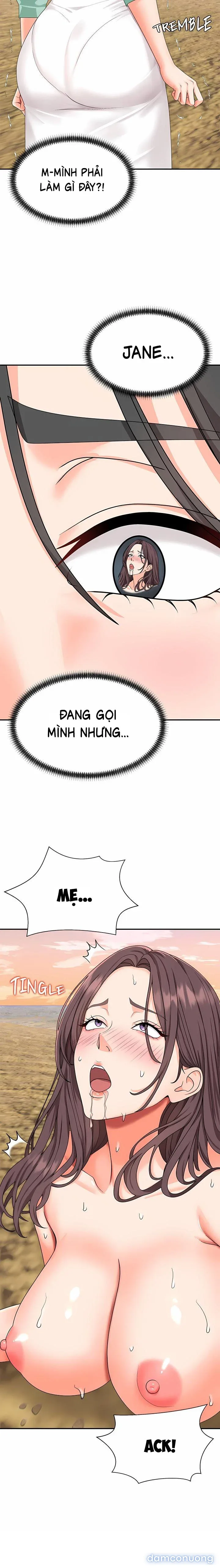 Chúa Đảo 