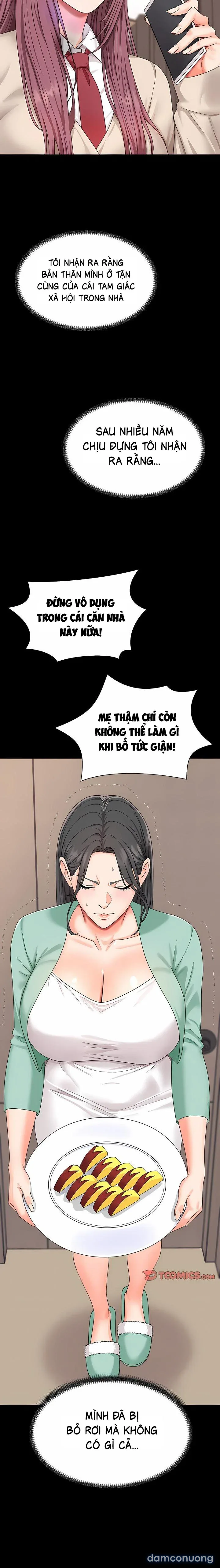 Chúa Đảo 