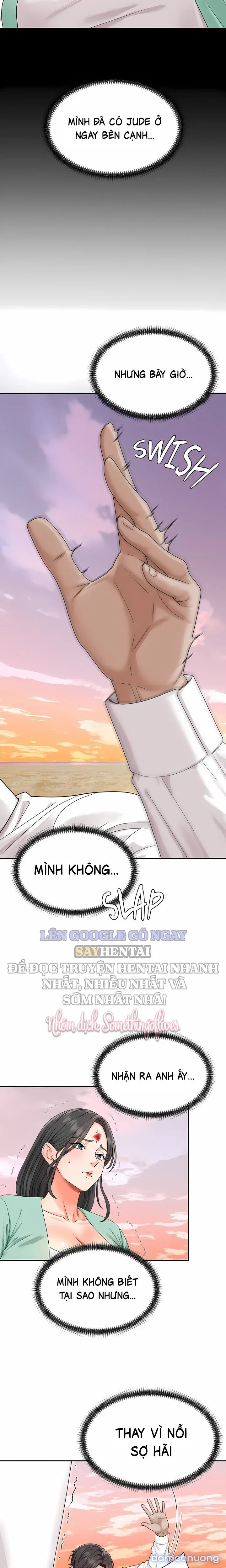 Chúa Đảo 